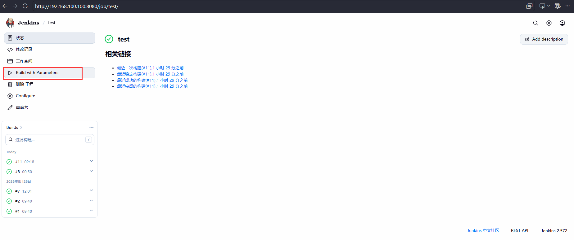 alt text